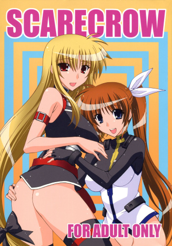 (Lyrical Magical 13) [Syamisen Koubou (Koishikawa)] Scarecrow (Mahou Shoujo Lyrical Nanoha) cover