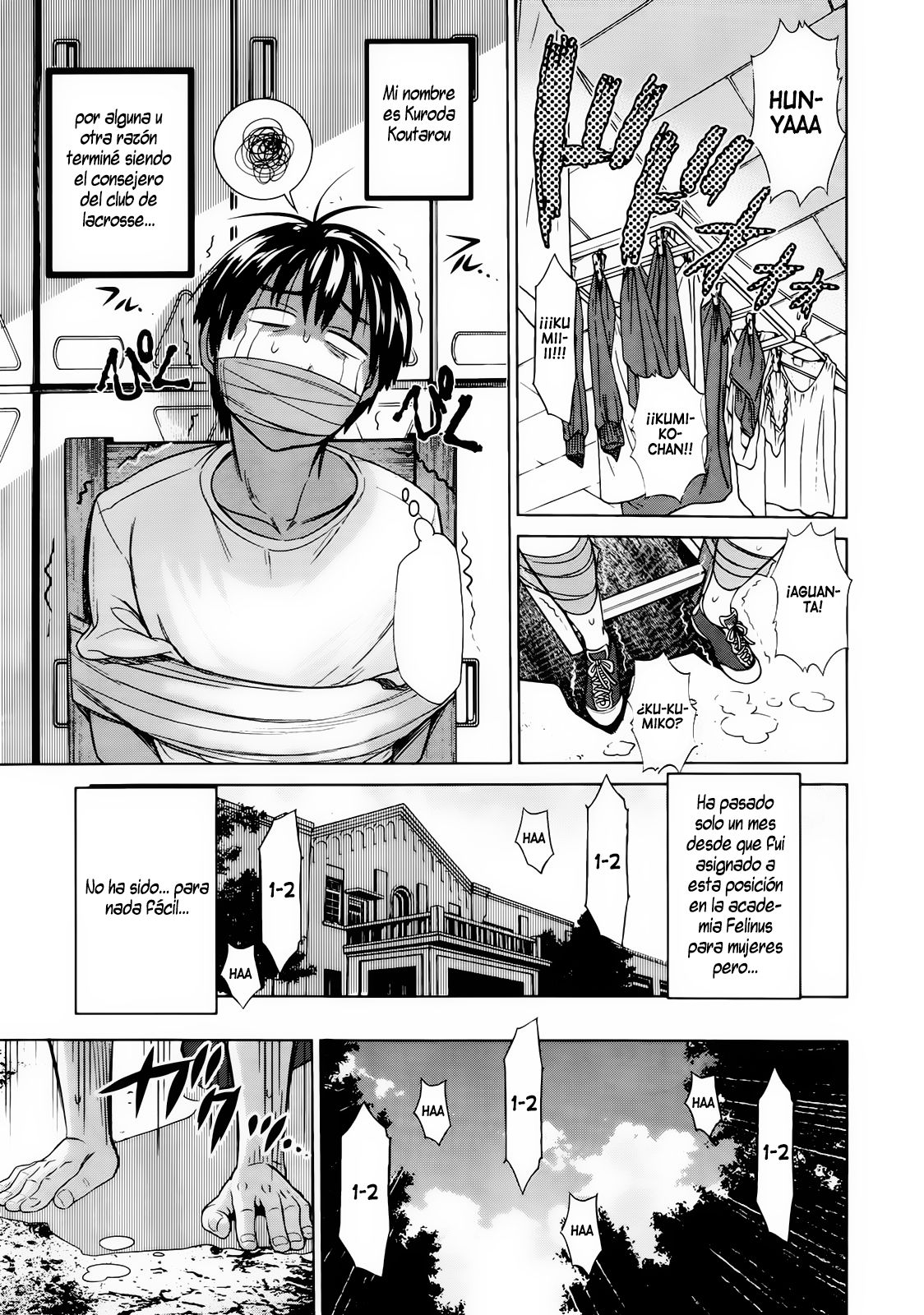 Joshi Luck page 11 full