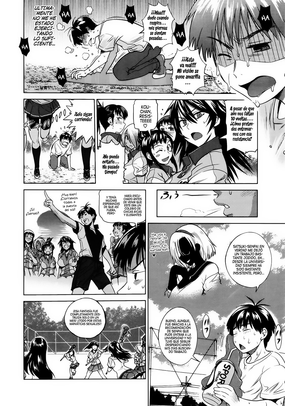 Joshi Luck page 12 full