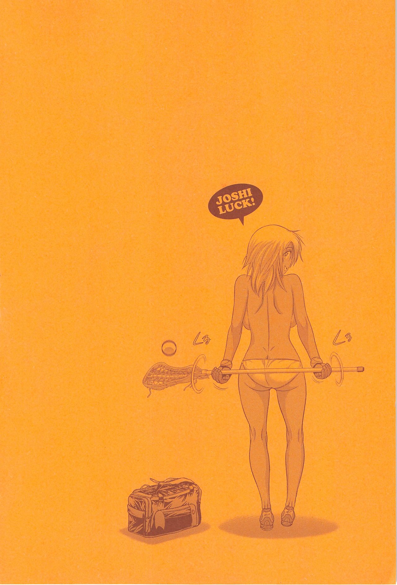Joshi Luck page 5 full