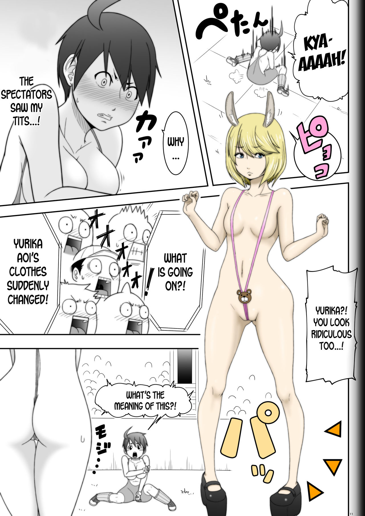 Fighting Game New 3.5 page 11 full