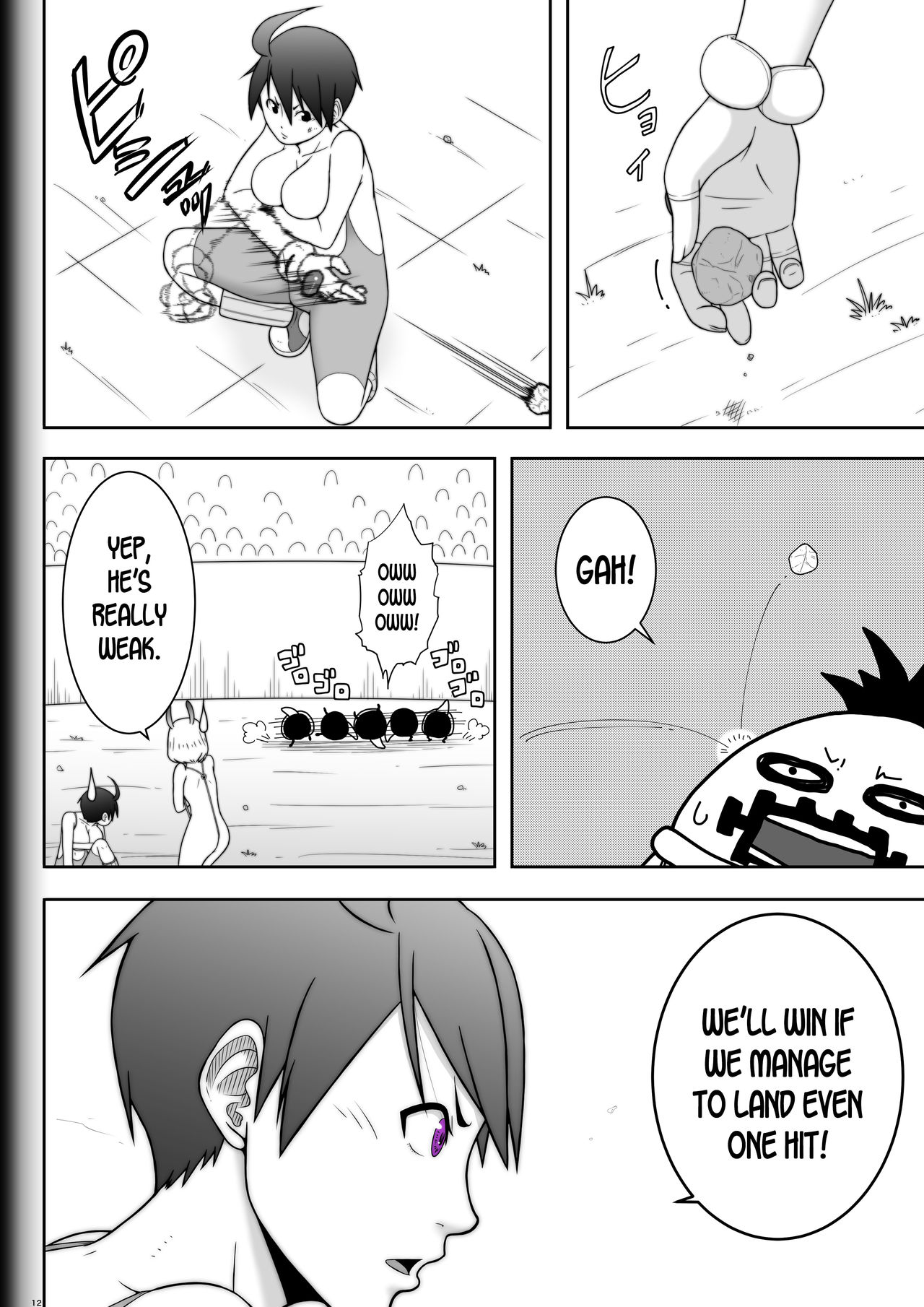 Fighting Game New 3.5 page 12 full