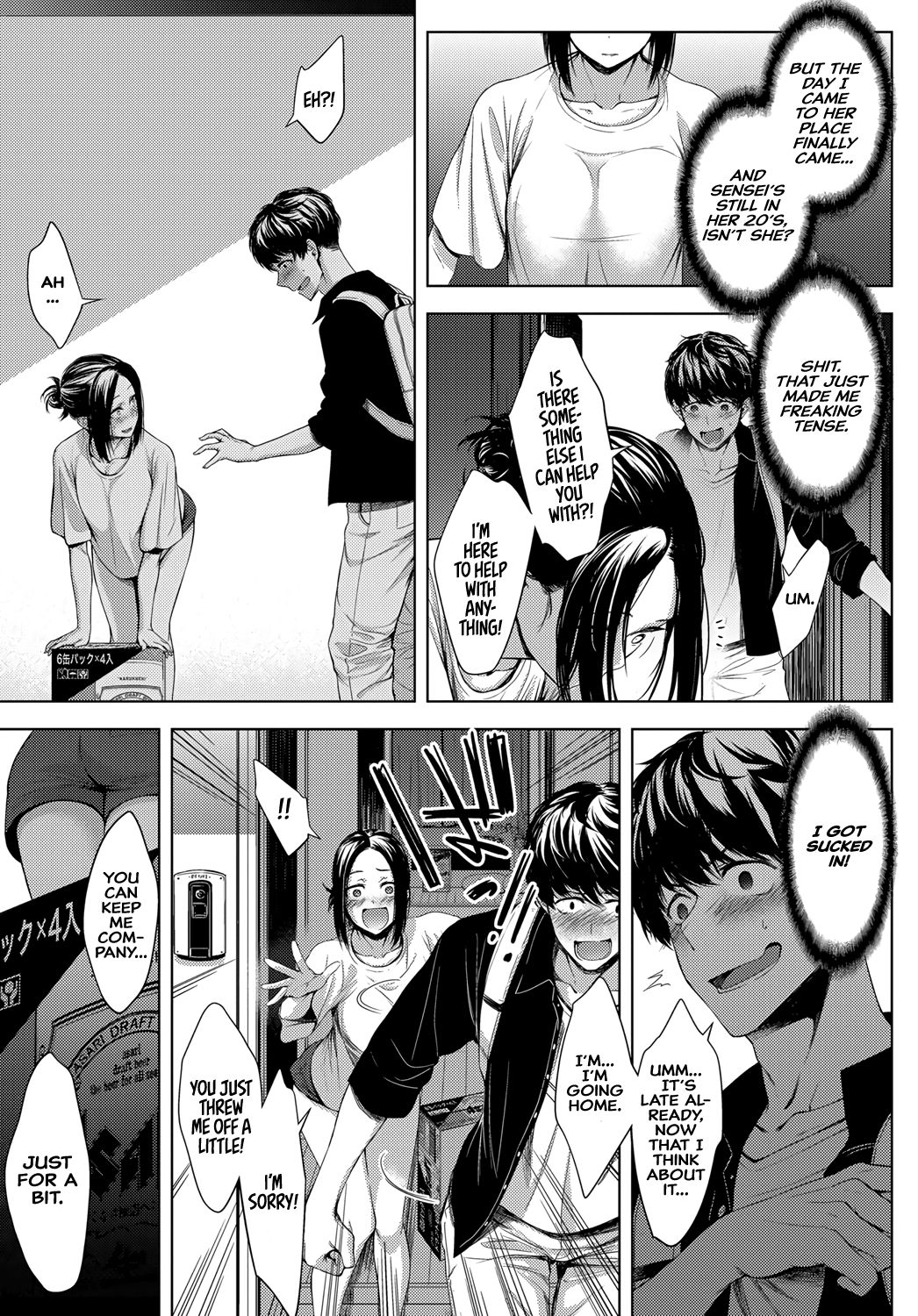 5nenme no houkago |  5th Year After School page 3 full