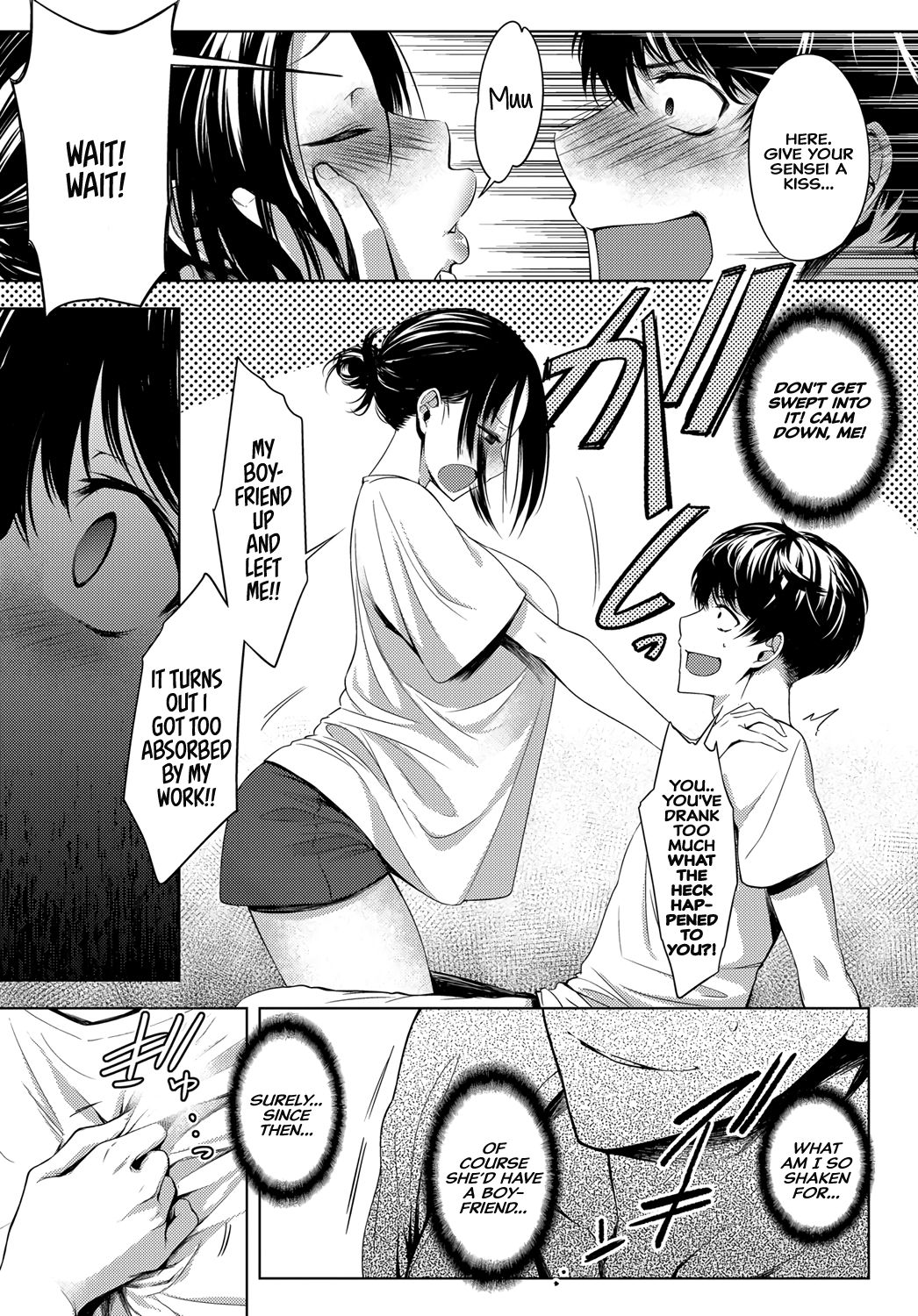 5nenme no houkago |  5th Year After School page 7 full