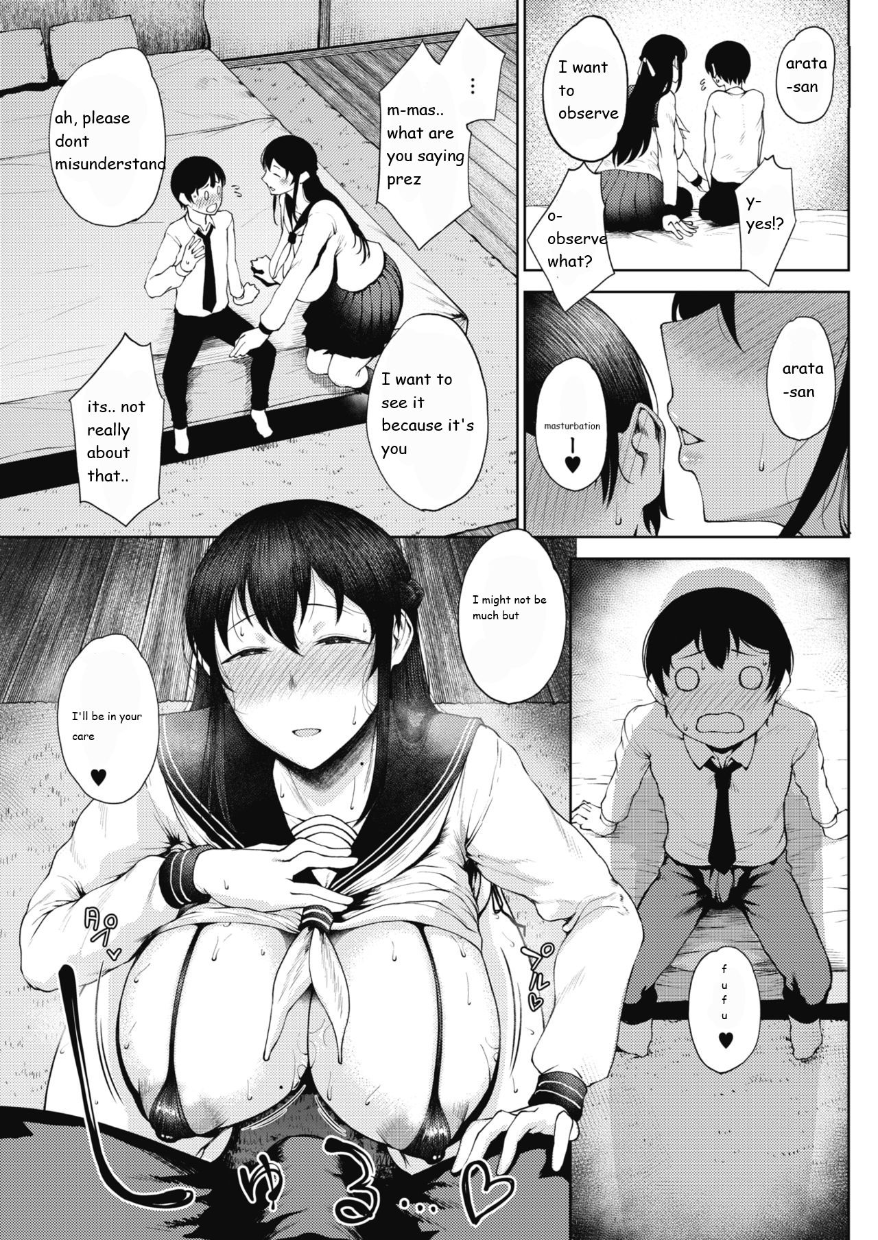 Tateba Shakuyaku Suwareba Botan Midareru Sugata wa Mousengoke page 7 full