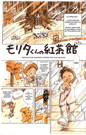 [Mitsui Jun] Casa del te de Morita-kun | [Spanish] [Thakerion] cover