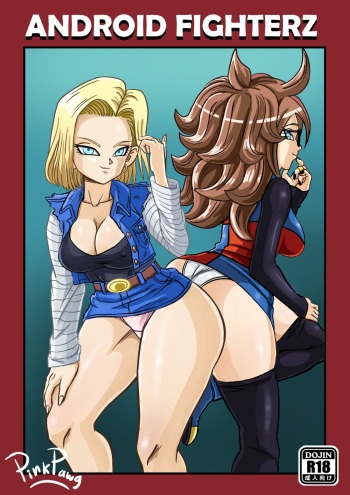 [Pink Pawg] Android Fighterz (Dragon Ball Z) cover