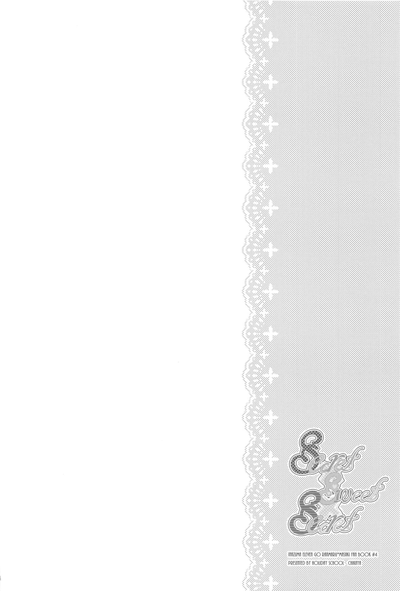 Secret×Sweet×Secret page 3 full