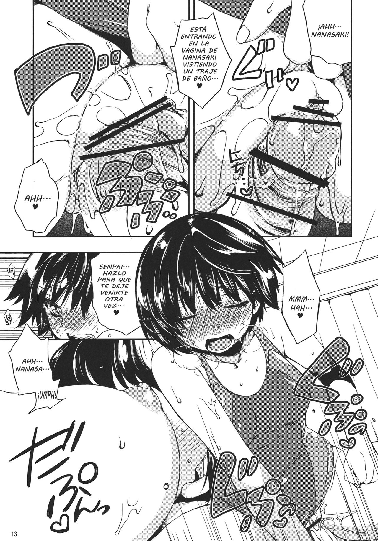 I ♥ SAND page 12 full