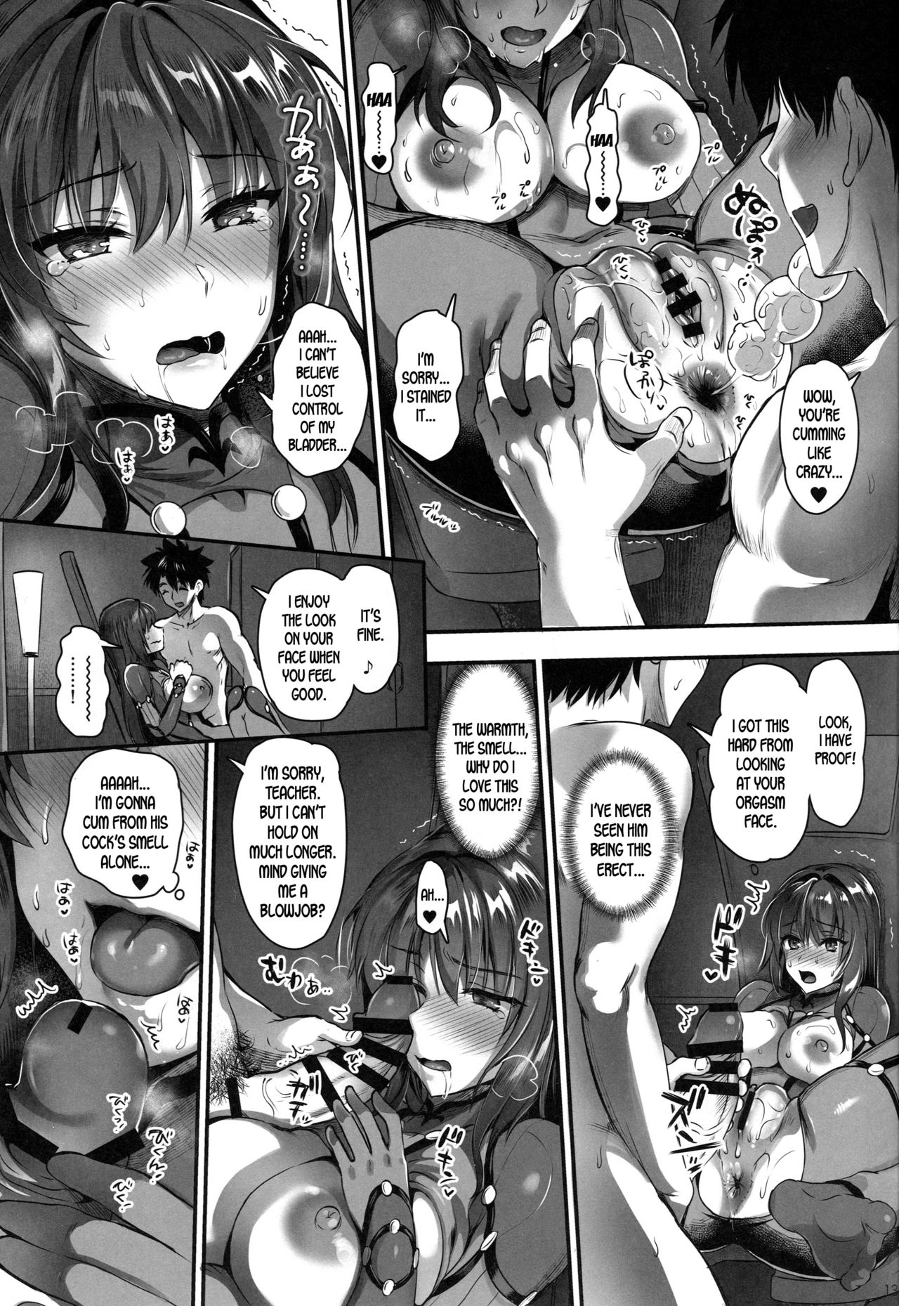 Majutsu Junkou Scathach Anal Seikou - Anal Fuck with Scathach page 12 full
