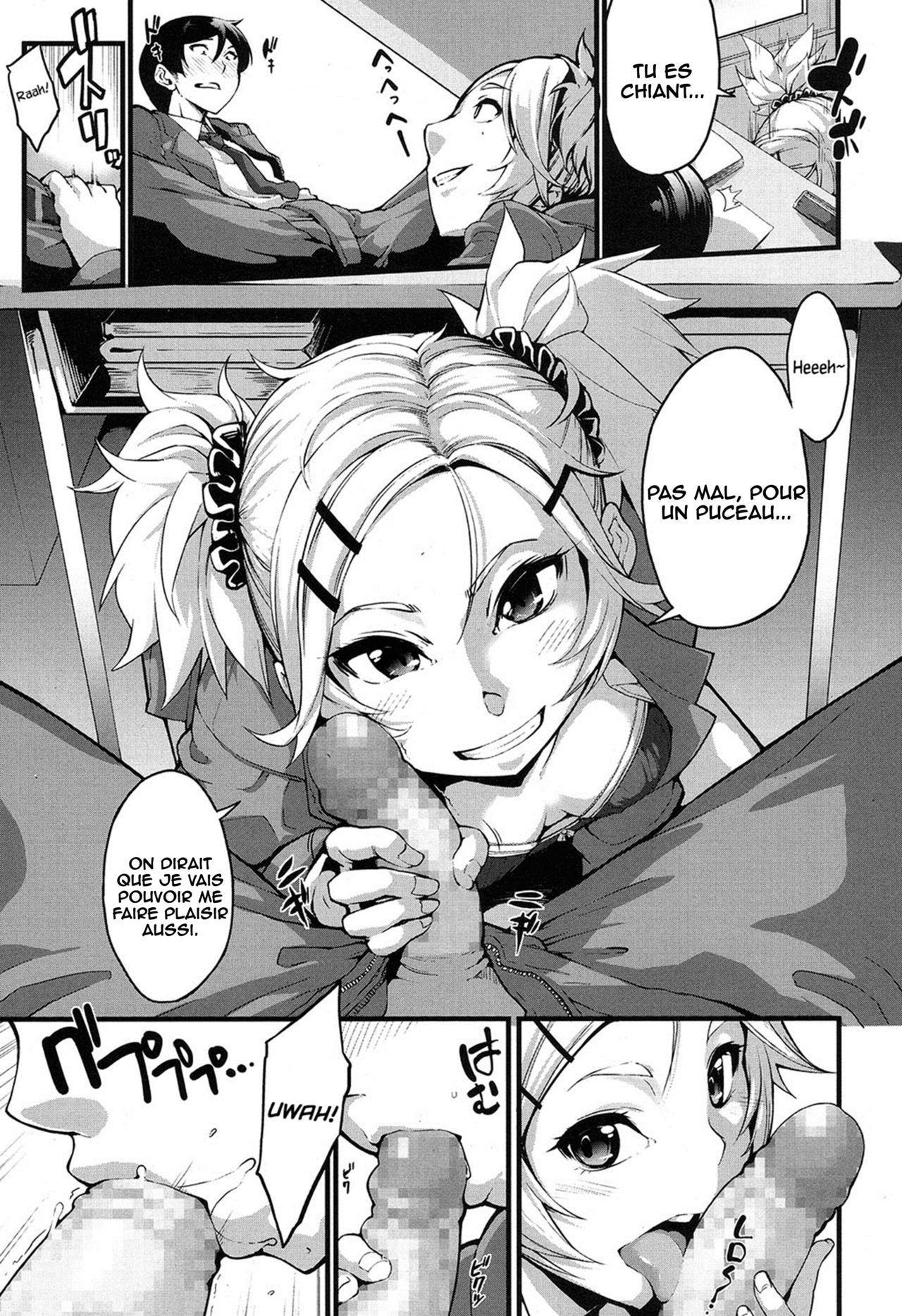 Mukouhara-san wa Chotto Nuketeiru. | Mukouhara-san is A Little Distracting page 11 full