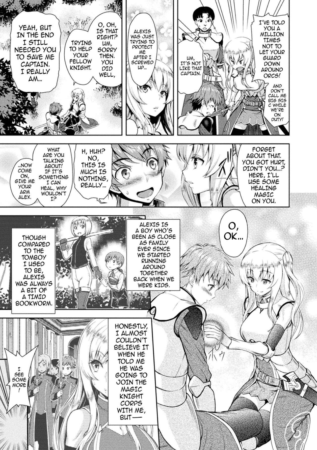 ERONA Orc no Inmon ni Okasareta Onna Kishi no Matsuro page 11 full