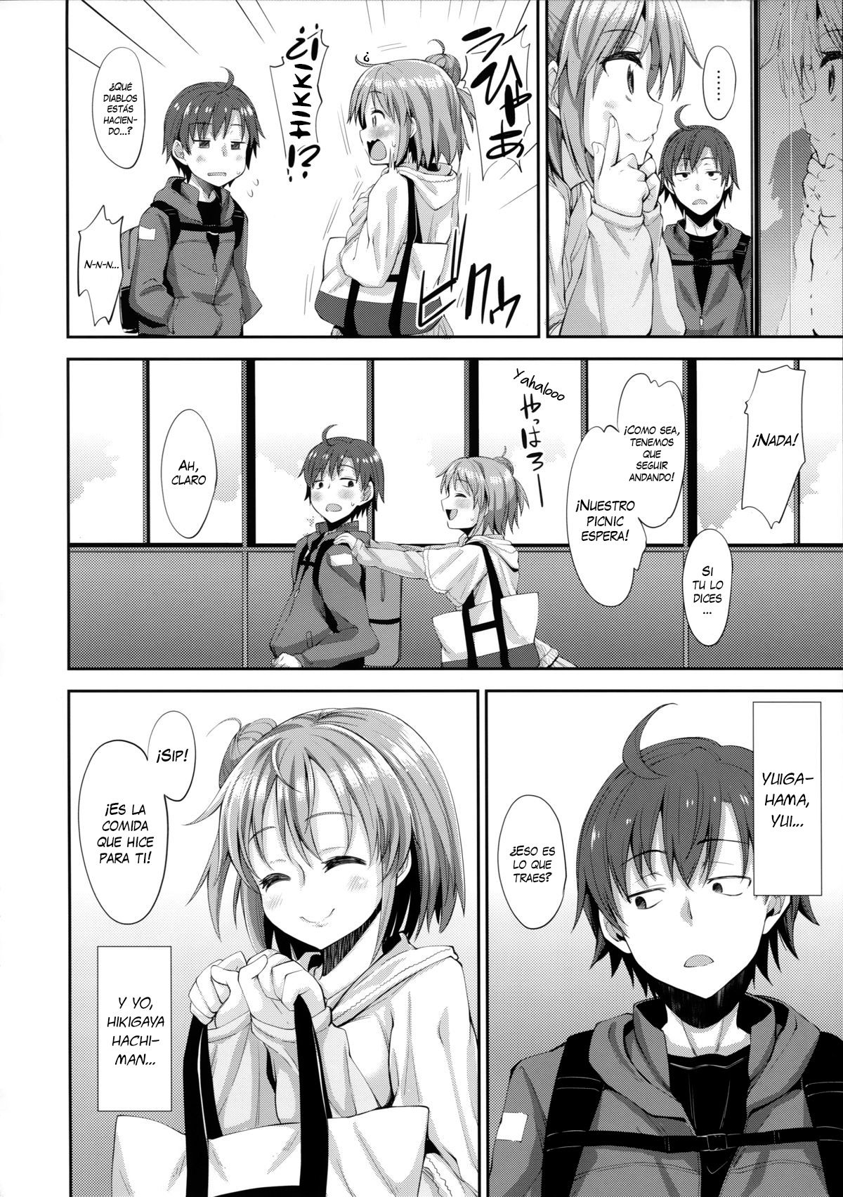 LOVE STORY #01 page 6 full
