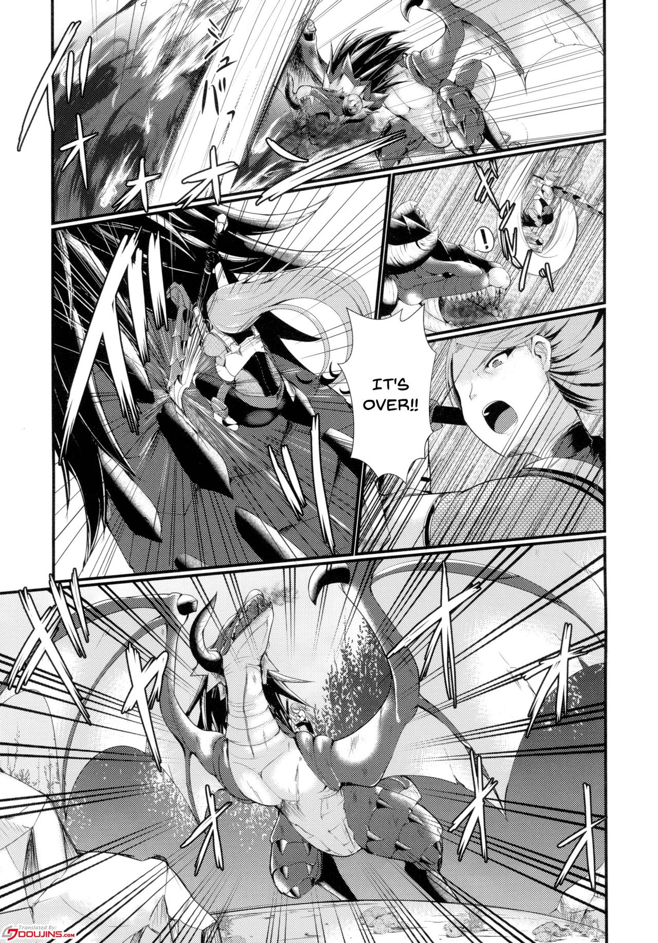 Nawabari page 2 full