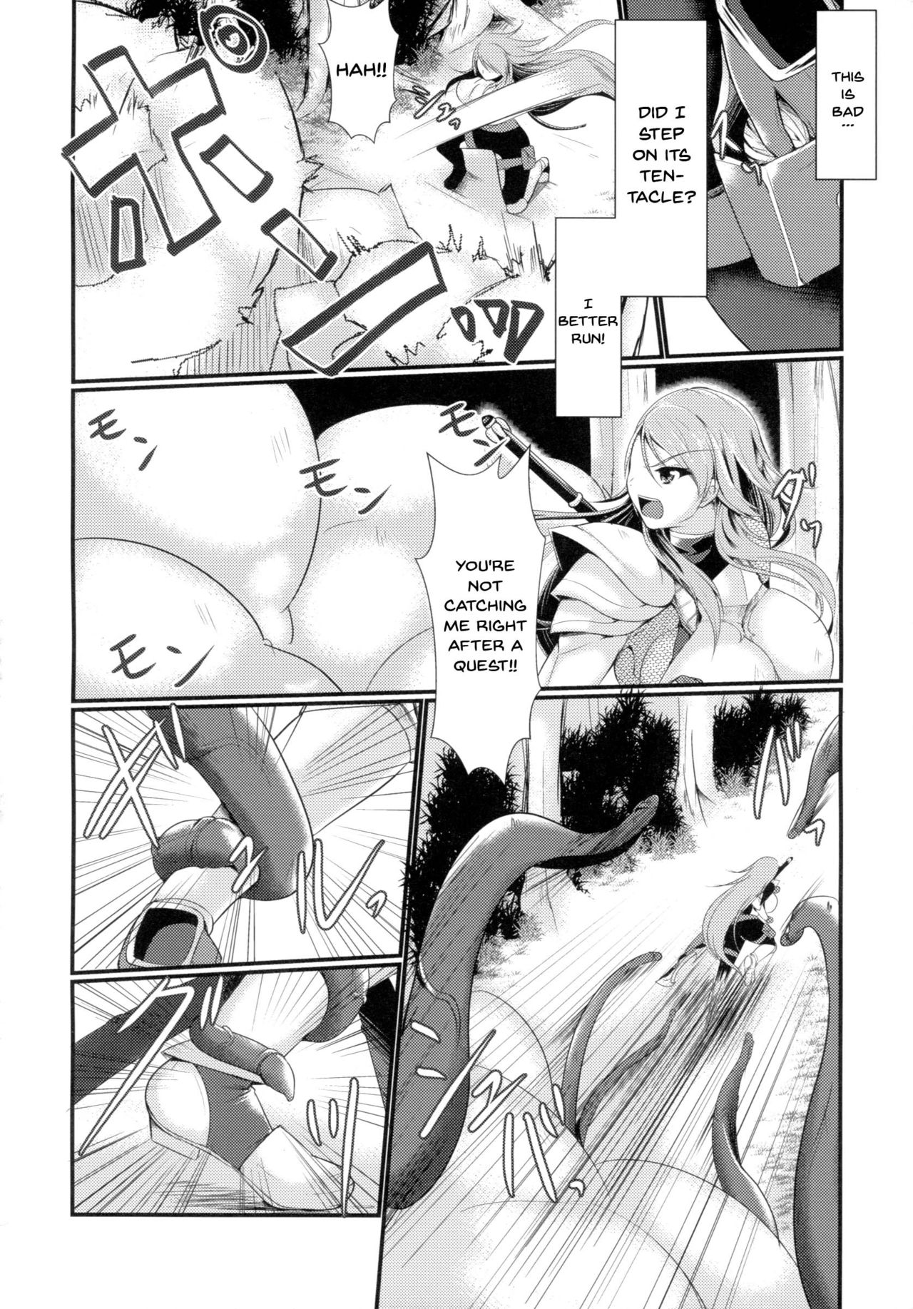 Nawabari page 7 full