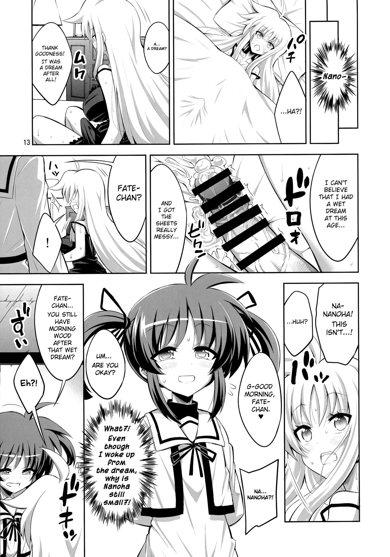 Otona Fate to Kodomo Nanoha 2 | Adult Fate and Kid Nanoha 2 page 12 full