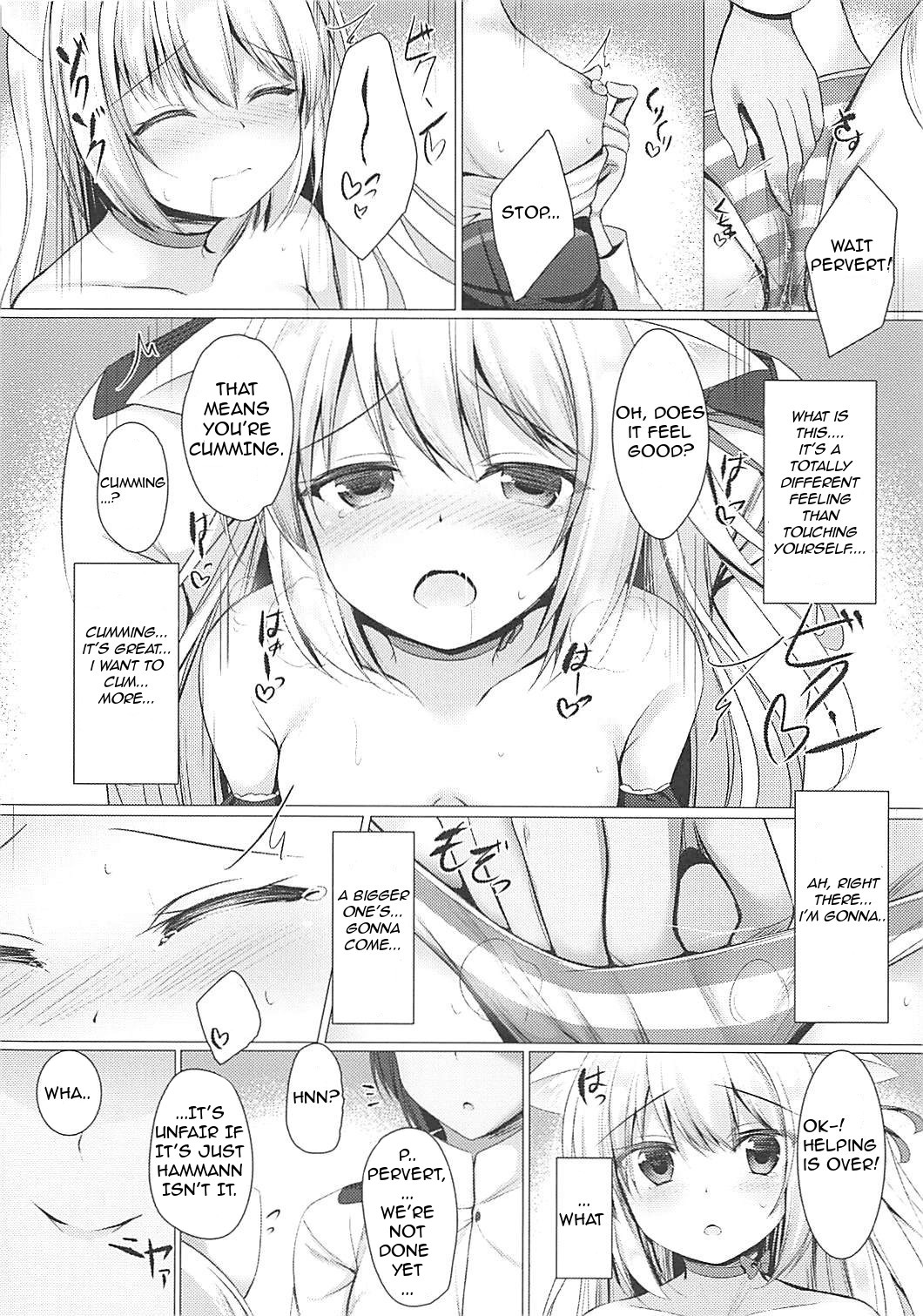 Hentai Syndrome page 12 full