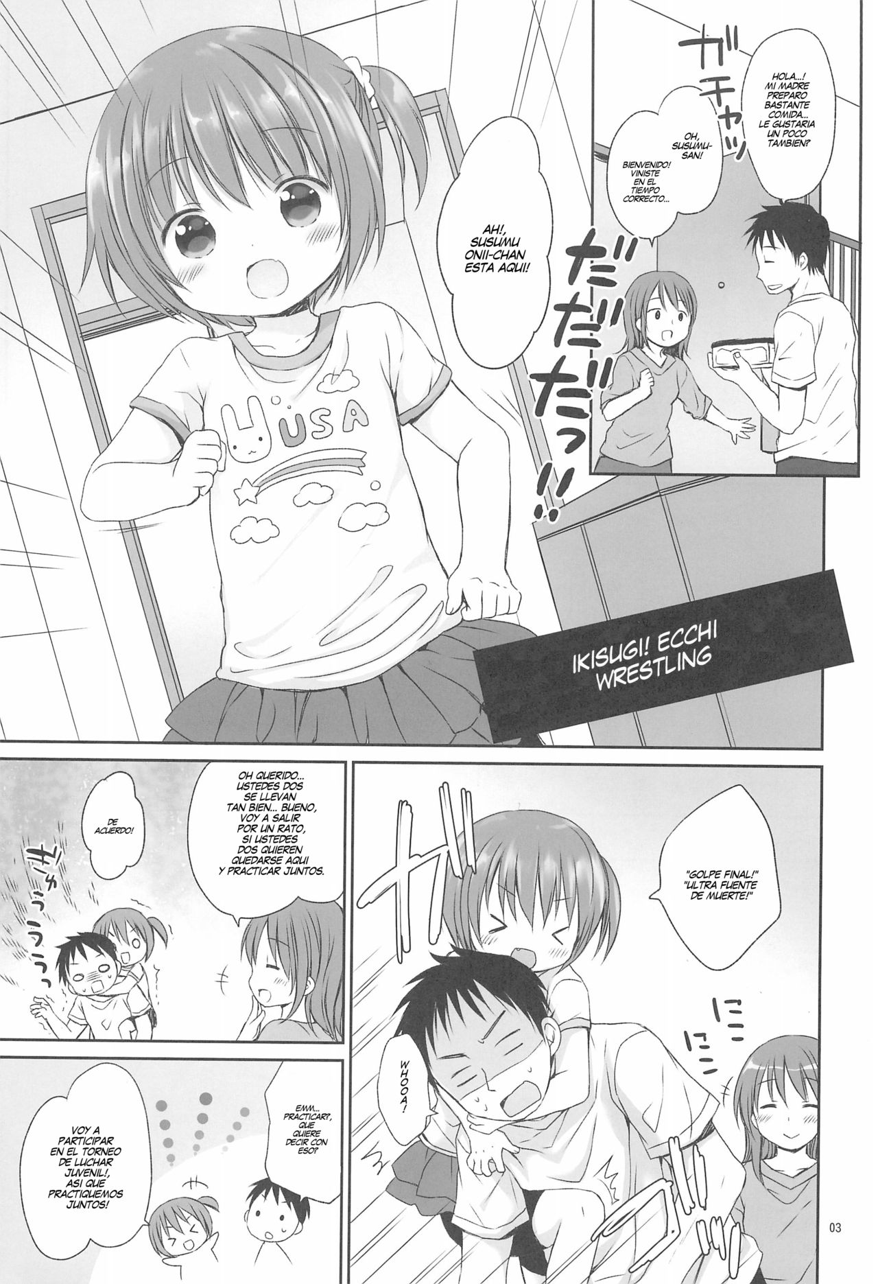 Ikisugi! Ecchi na Wrestling page 3 full