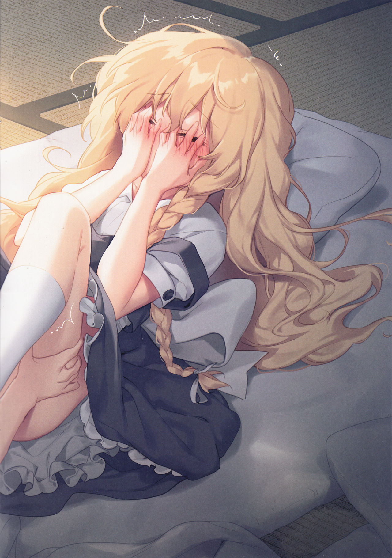 Blossom EX page 12 full