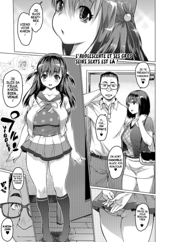 [Zero no Mono] Dogatsuku Sukebe | Une vraie accro au sexe (COMIC Shigekiteki SQUIRT!! Vol. 07) [French] [Digital] cover