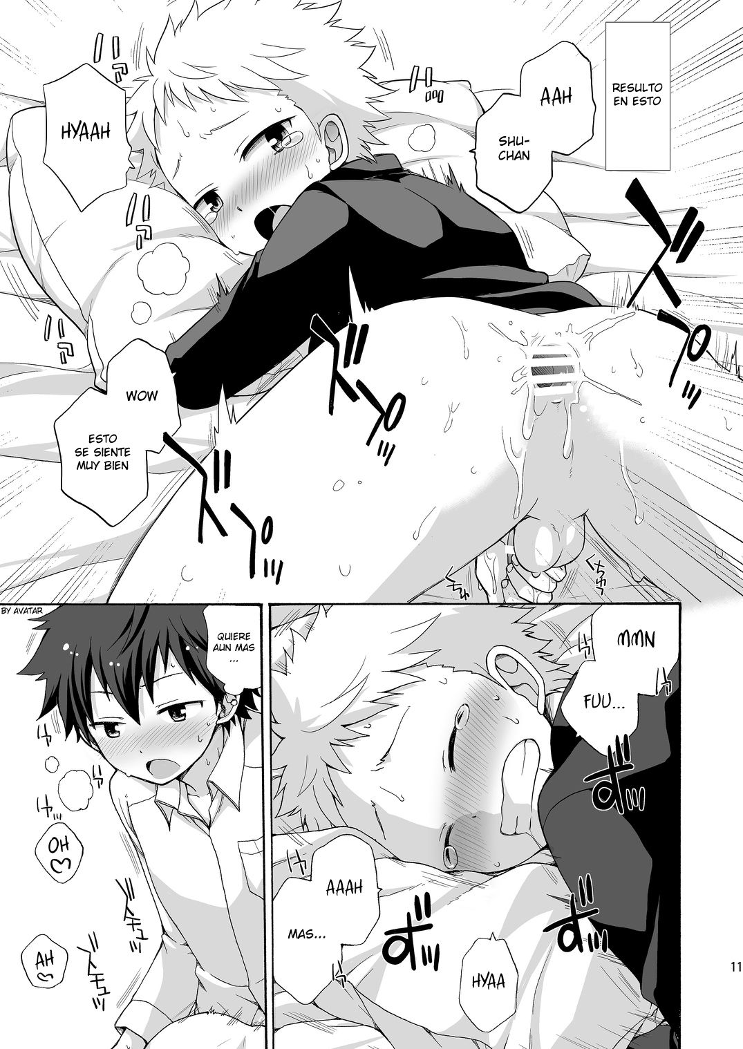 BAE! page 11 full