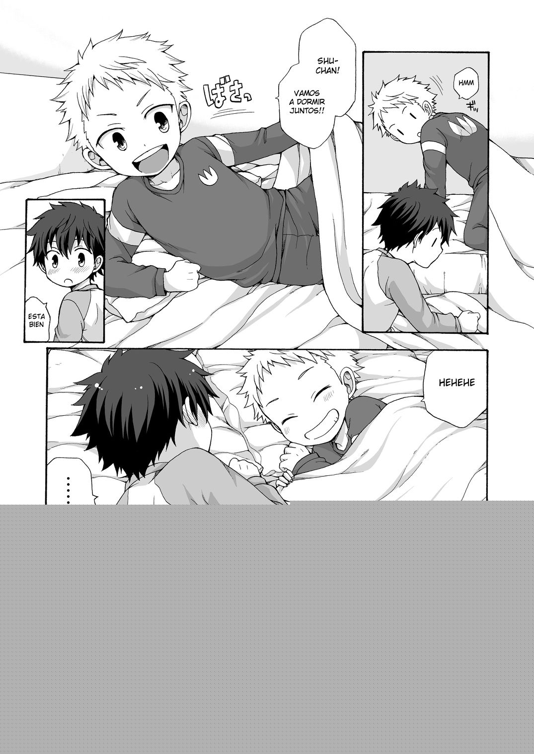 BAE! page 5 full
