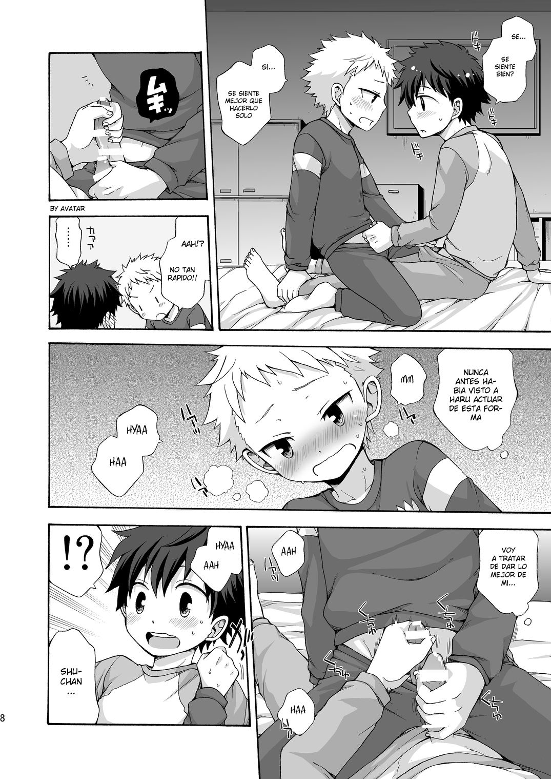BAE! page 8 full