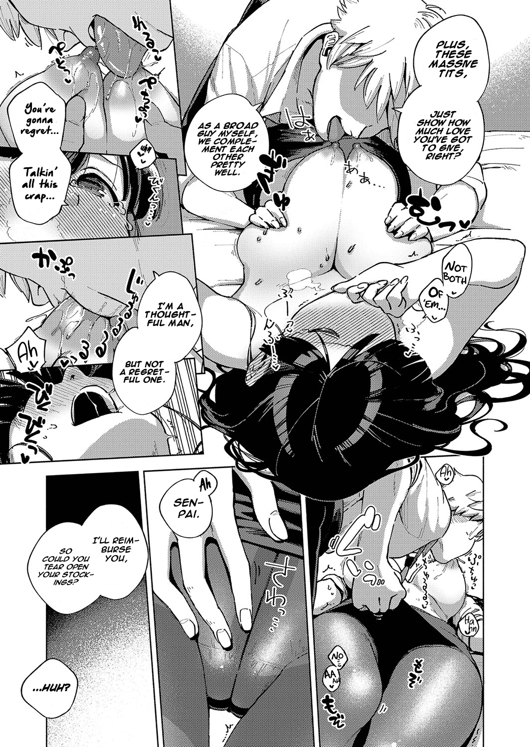 Okatai Onna to Iwanaide | Don't call me an Old Maid! page 11 full