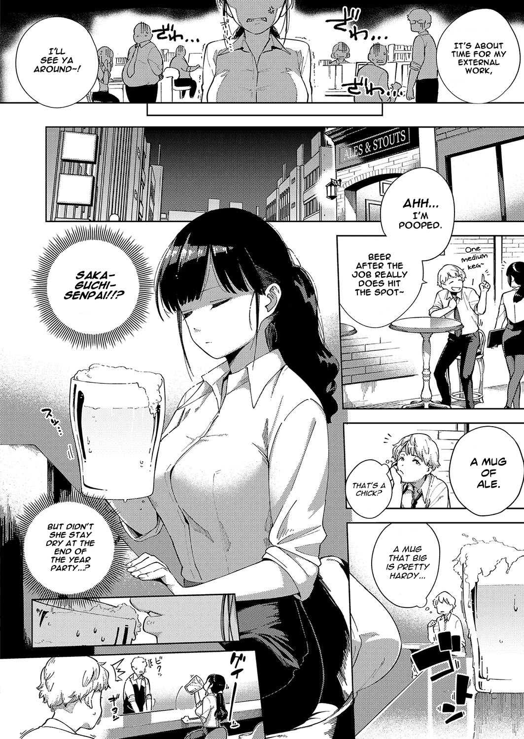 Okatai Onna to Iwanaide | Don't call me an Old Maid! page 2 full
