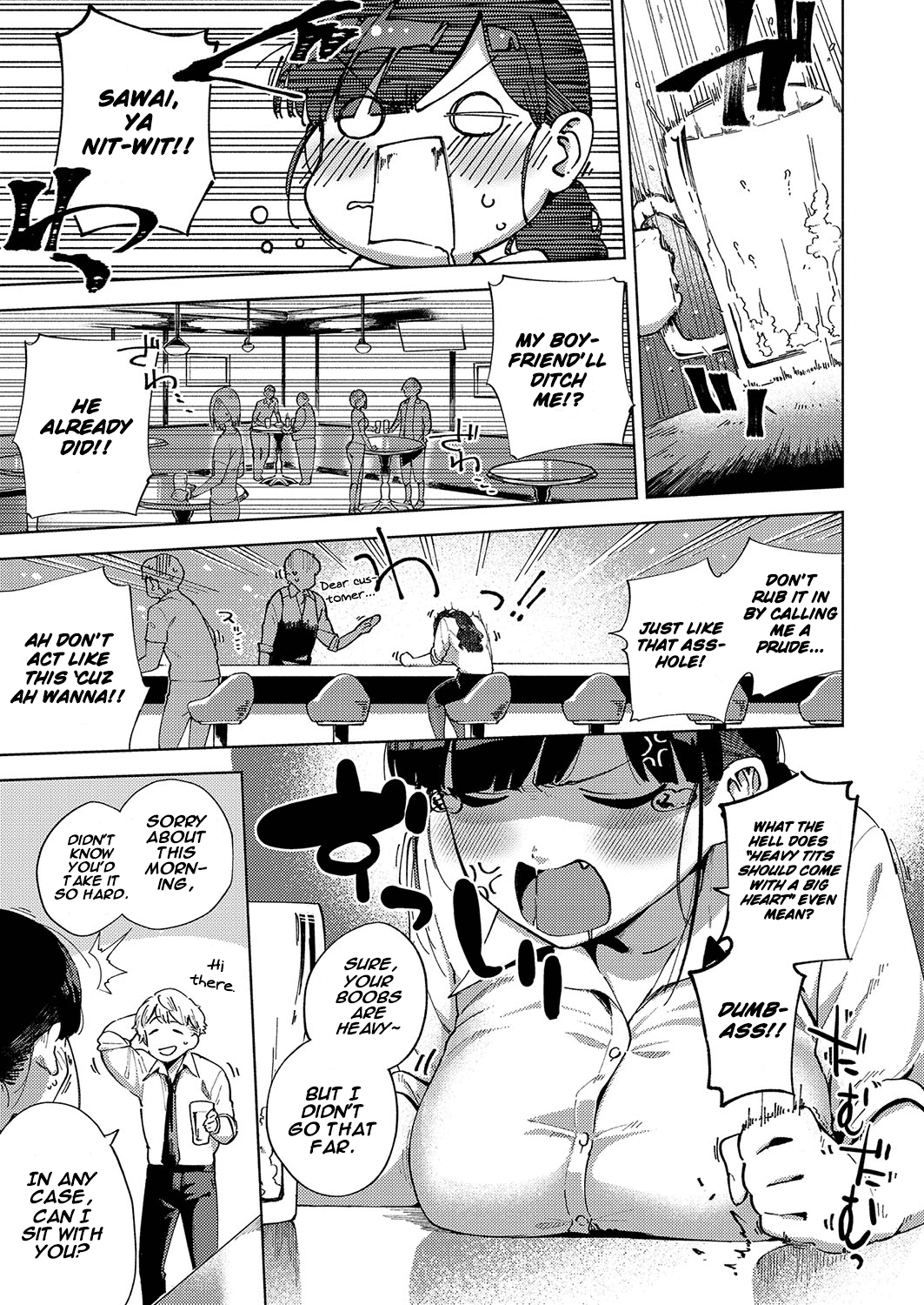 Okatai Onna to Iwanaide | Don't call me an Old Maid! page 3 full