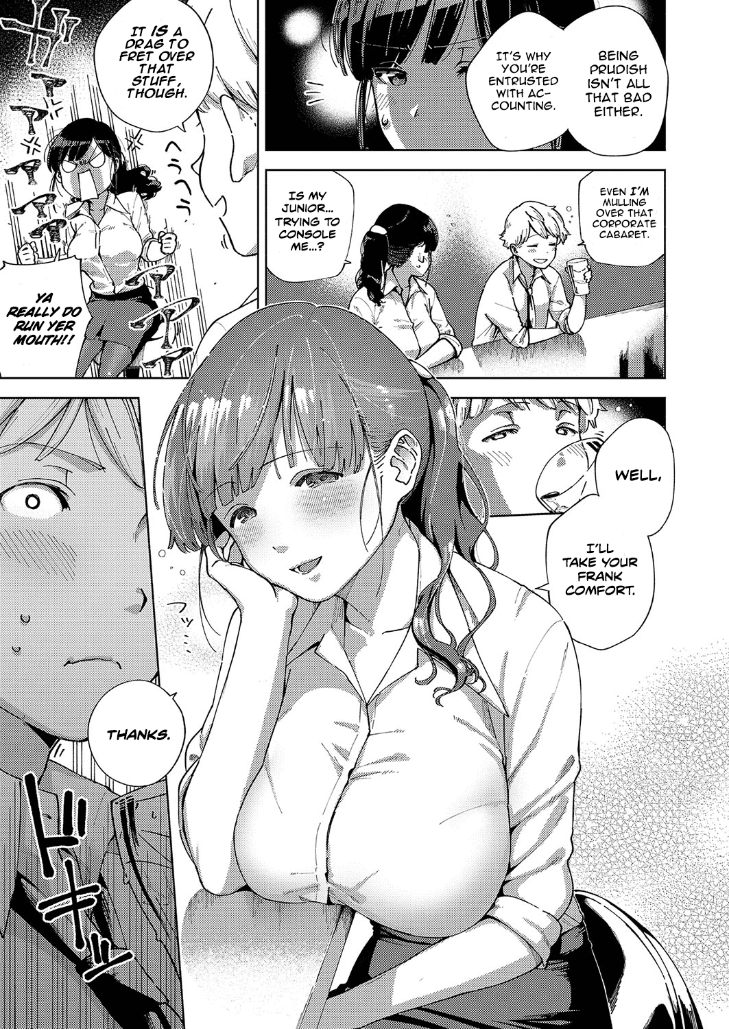 Okatai Onna to Iwanaide | Don't call me an Old Maid! page 5 full