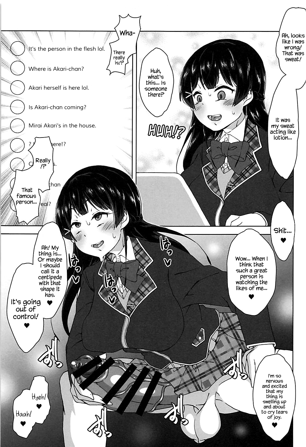 Futanari! Haishin Iinchou! page 7 full