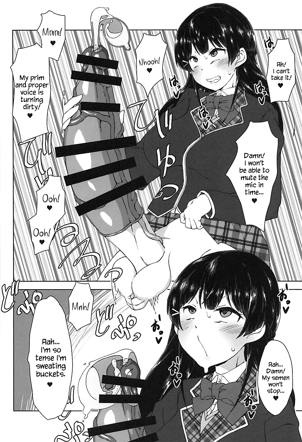 Futanari! Haishin Iinchou! page 8 full