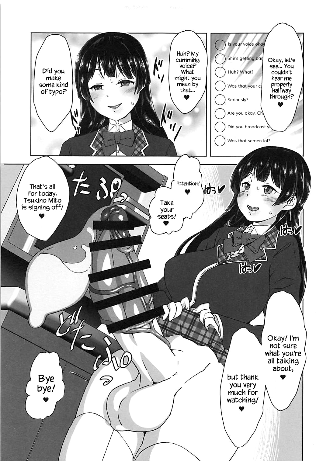 Futanari! Haishin Iinchou! page 9 full