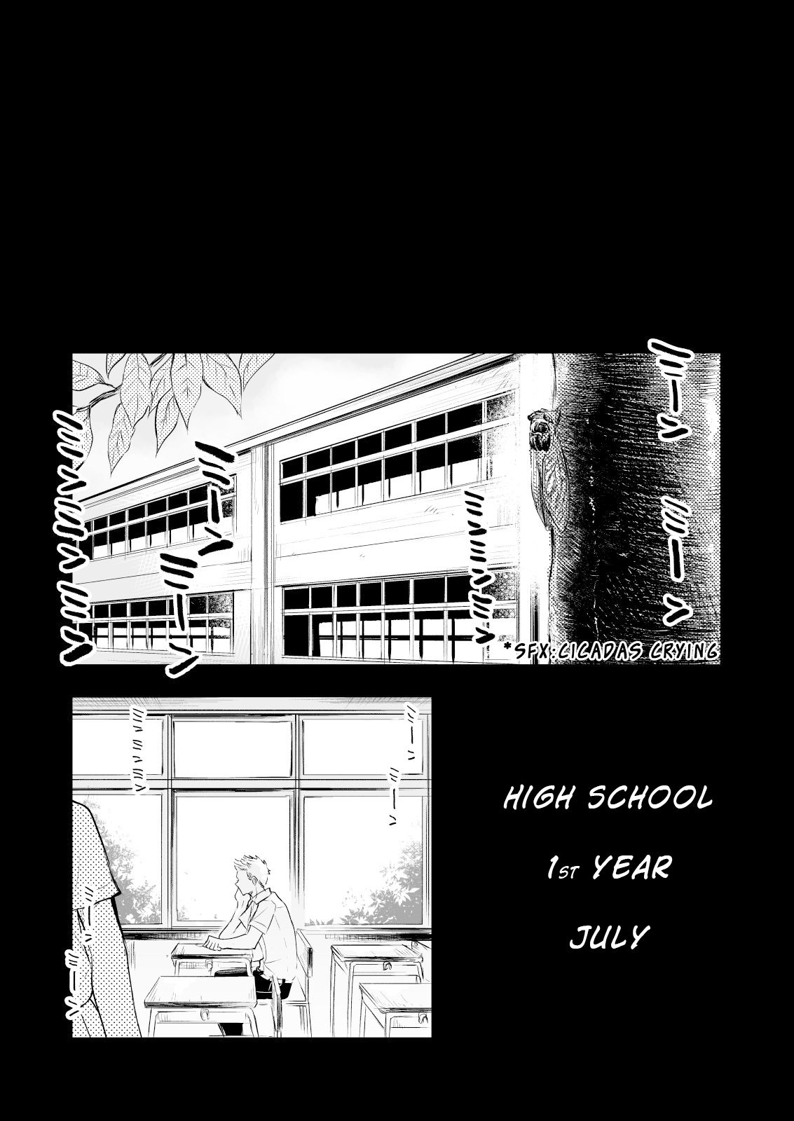Honto ni Homo na no? page 9 full