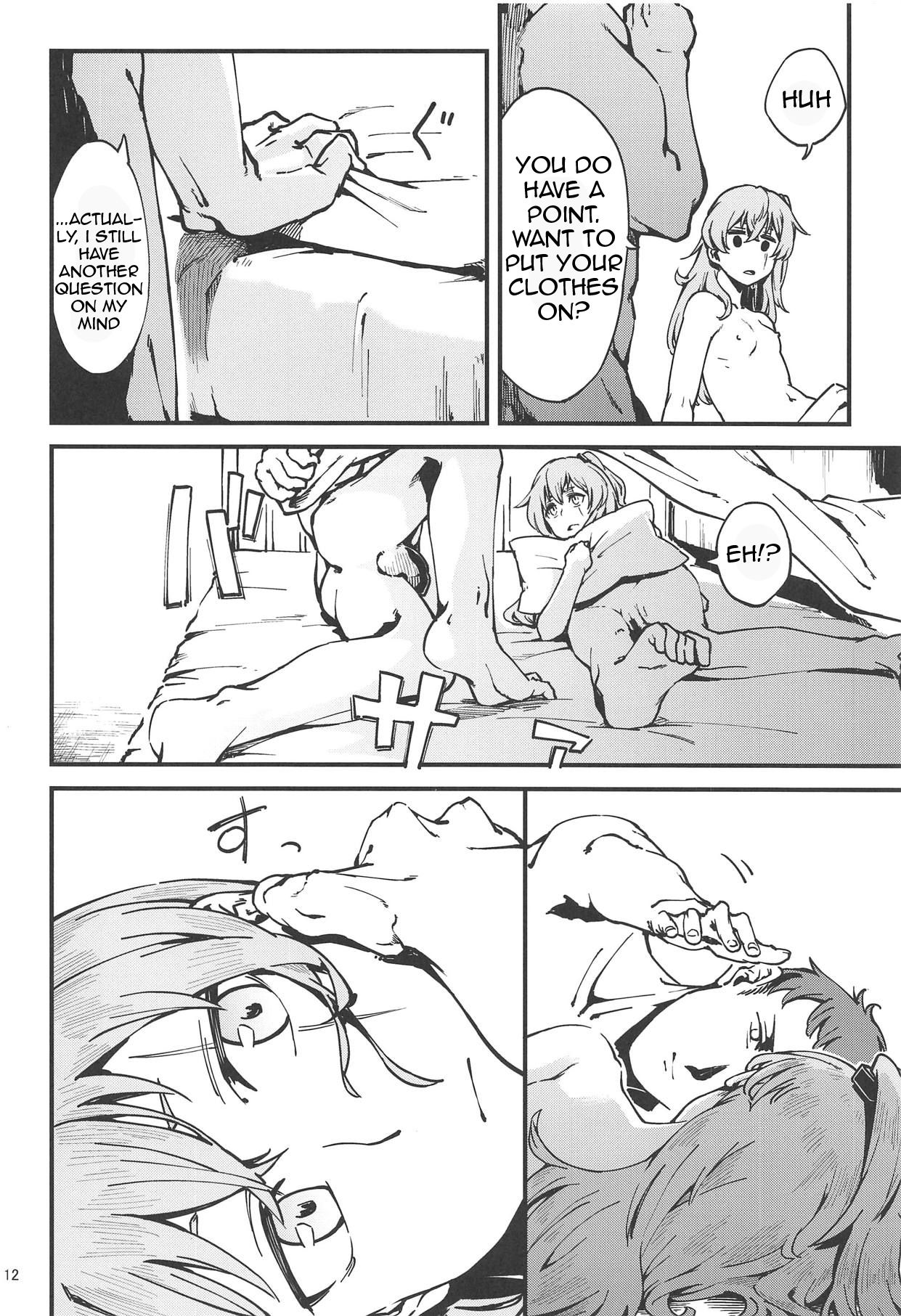 A! 45-chan ga Waratteru! page 11 full