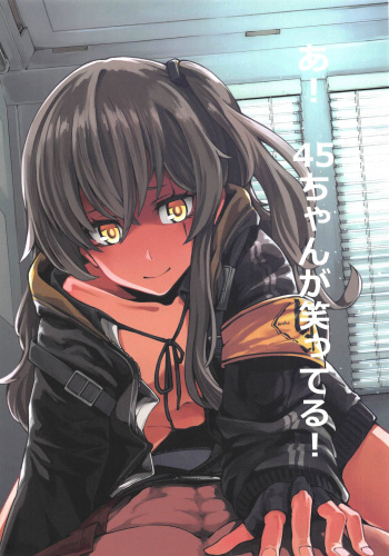 (COMIC1☆15) [Dekairuka] A! 45-chan ga Waratteru! (Girls' Frontline) [English] cover