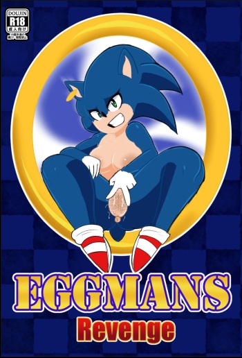 [S-cocks4you] Eggman's Revenge (Korean) cover