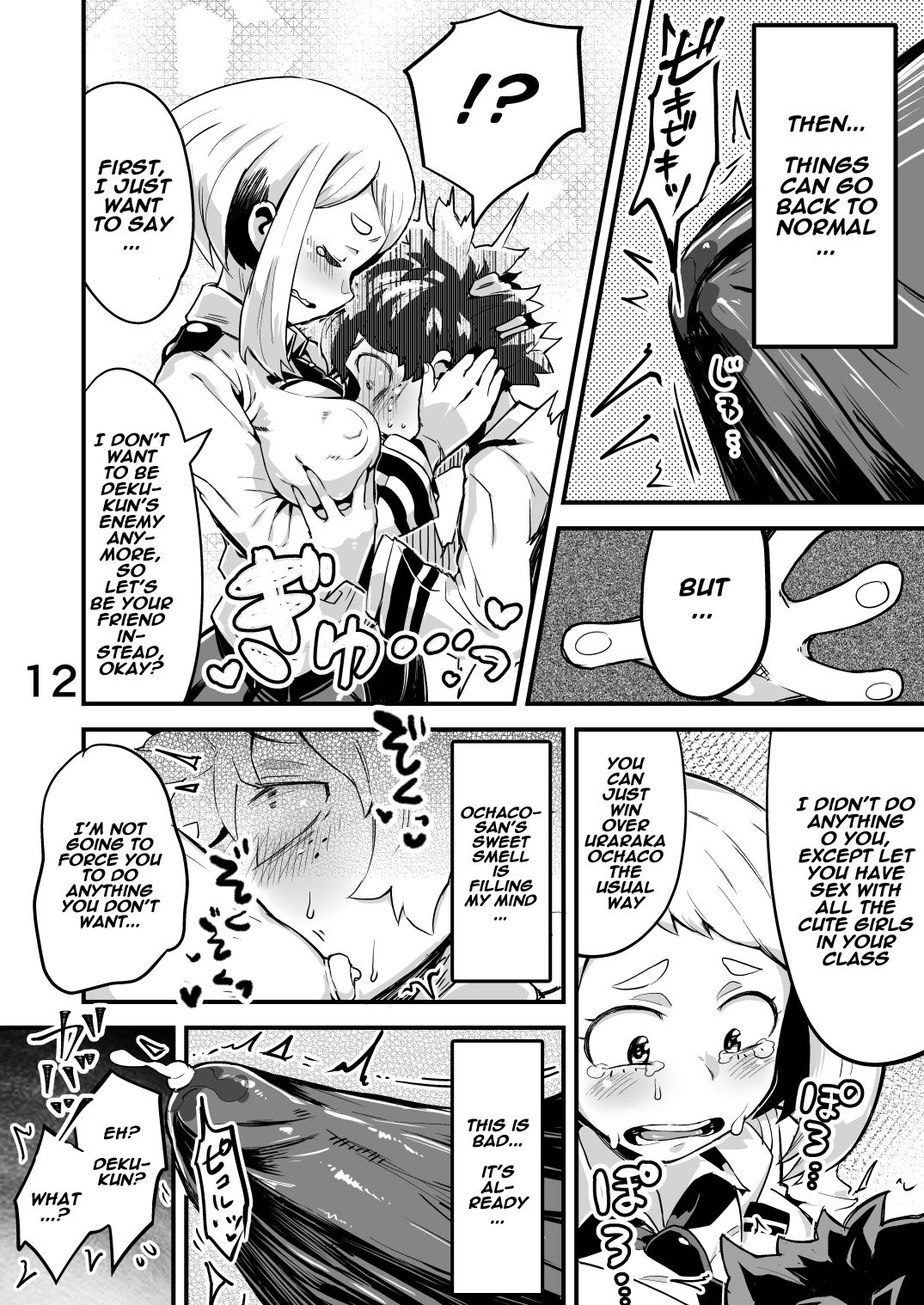 Boku to Nottori Villain Nakademia Vol. 2 page 11 full