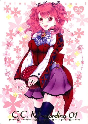 (Tales Link 3) [Centaurea cyanus (Tooco)] C.C. Re recording 01 (Tales of Graces) cover