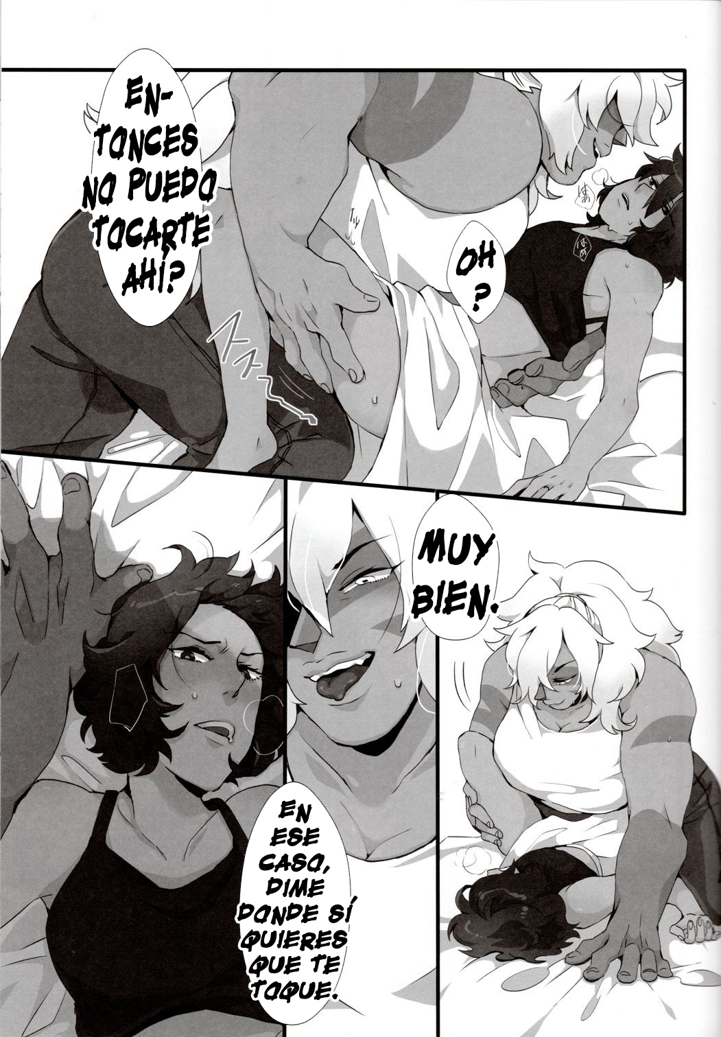 How Deep Is Your Remember page 11 full