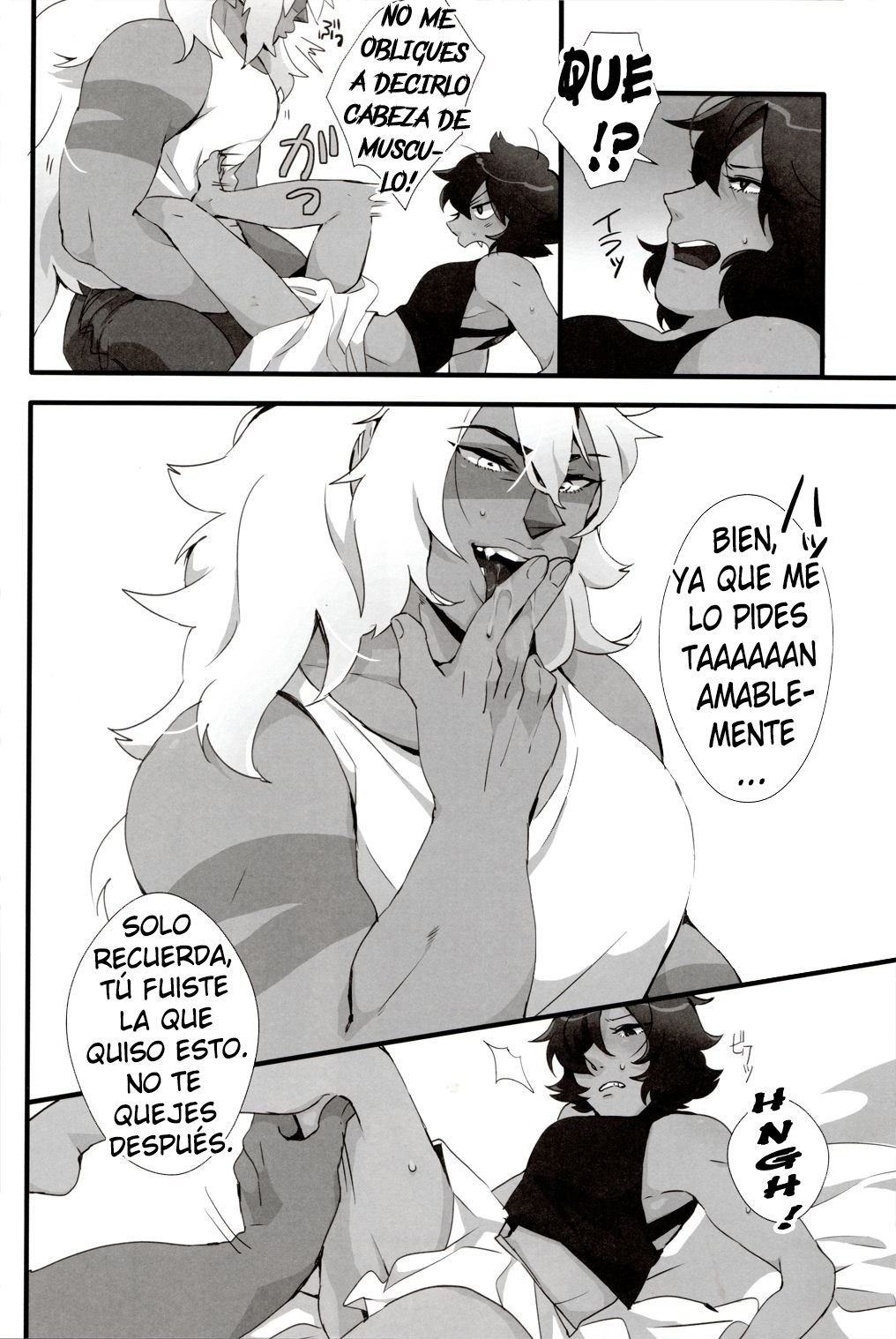 How Deep Is Your Remember page 12 full