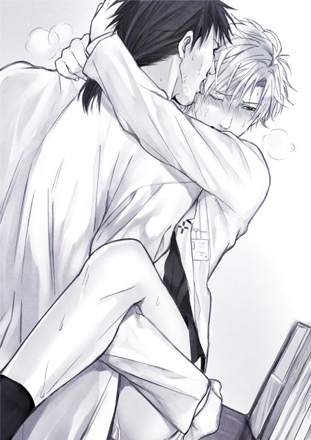 ARTIST iKami page 4 full
