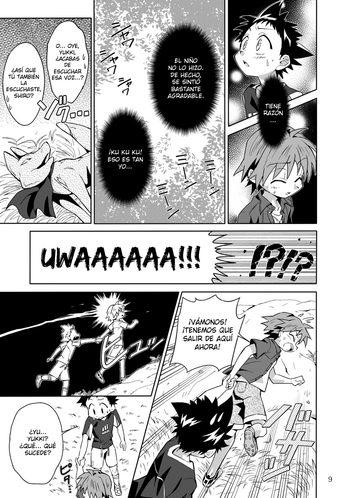School Boys! Kitsunetsuki Hen page 12 full