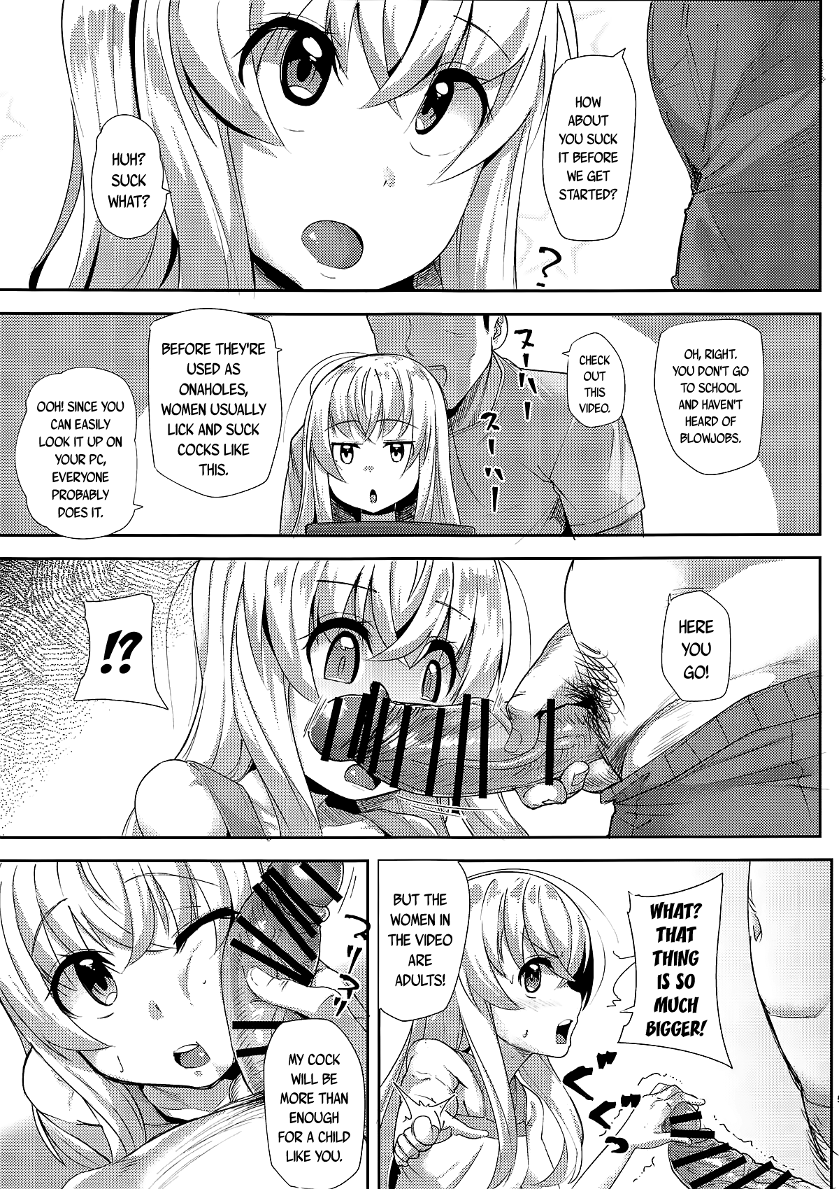 Kashikoi Misha-chan | Misha-chan is Smart page 4 full