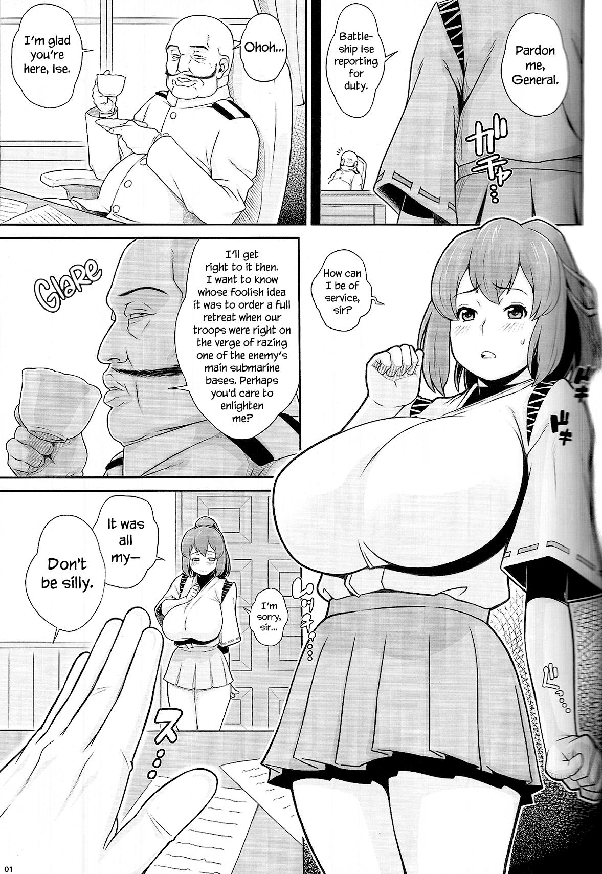 Ise Mairi | A Visit to Ise   =LWB= page 2 full