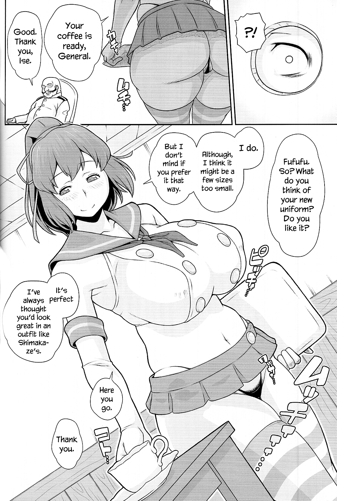 Ise Mairi | A Visit to Ise   =LWB= page 9 full