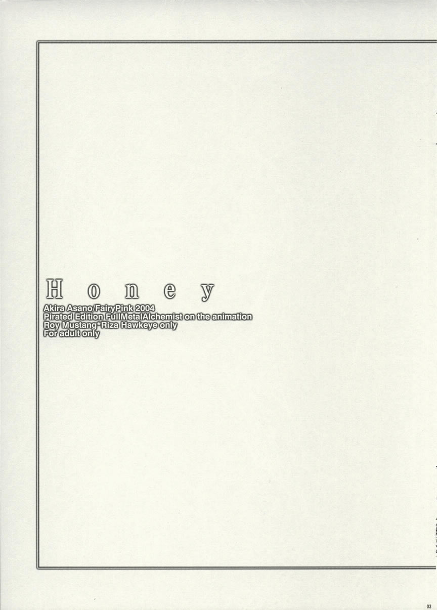 Honey page 2 full