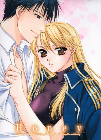 [Fairy Pink (Asano Akira)] Honey (Fullmetal Alchemist) cover