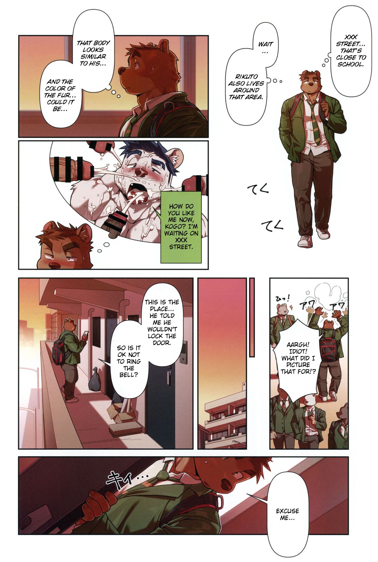 Two Way page 11 full